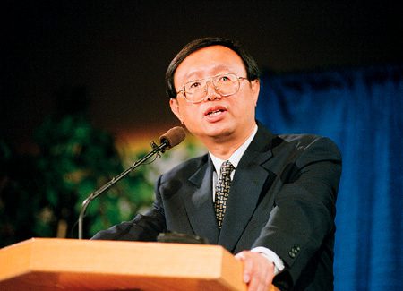 Ambassador Yang Jiechi