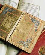 Illuminated Islamic text