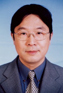 Minhua Chen