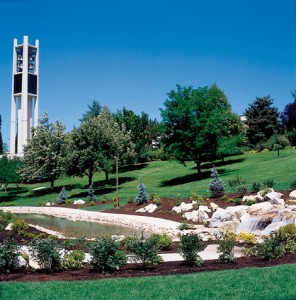 New BYU Water Feature