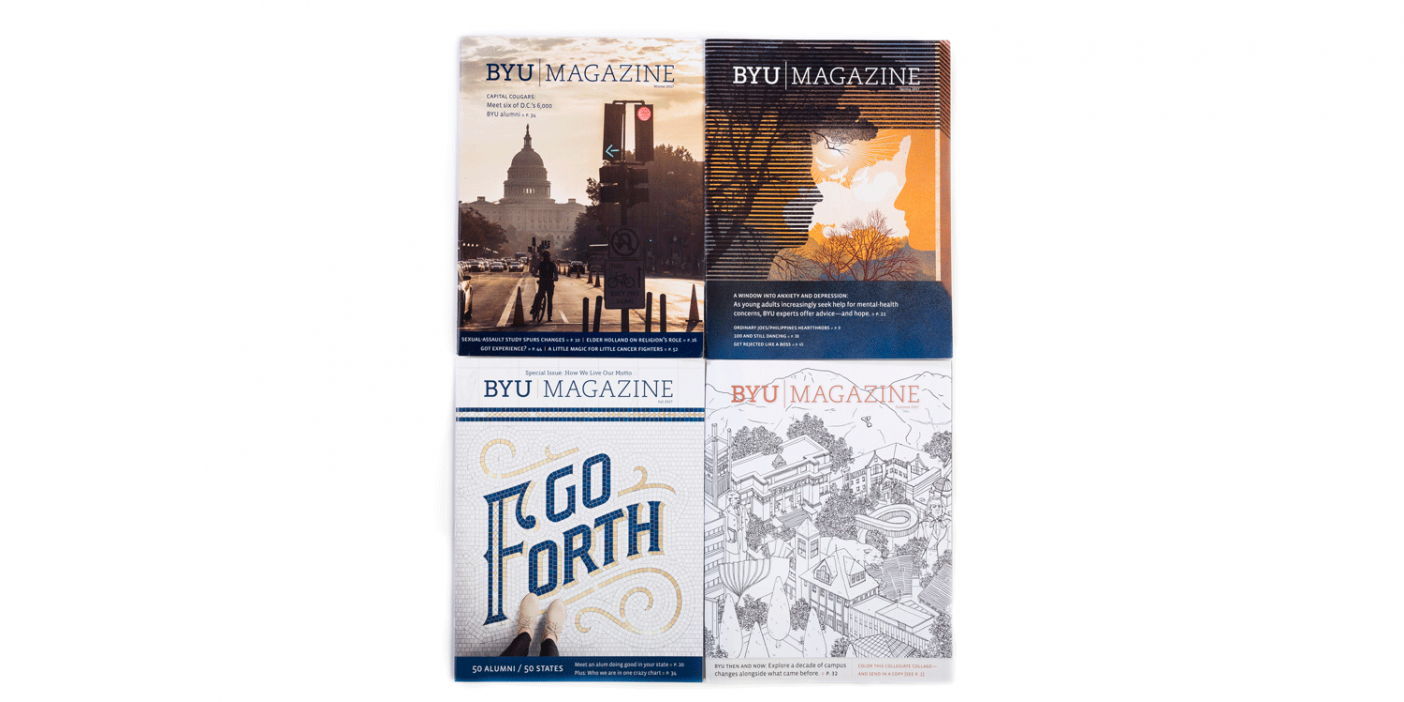 The covers of the four 2017 issues of BYU Magazine