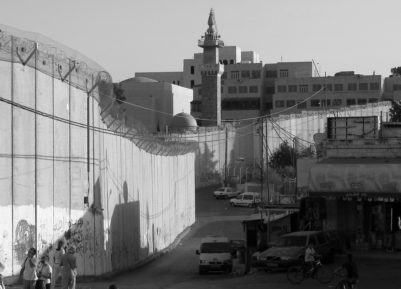 A Jerusalem security wall.