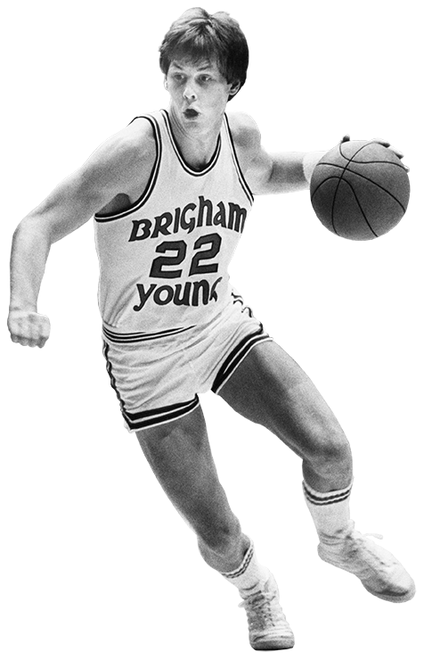 BYU to Retire Danny Ainge Jersey at BYU-CSU Game - BYU Athletics