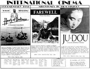 BYU International Cinema Celebrates 50 Years of Foreign Films