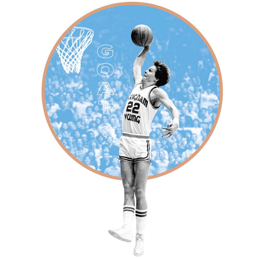 A black and white image of basketball player Danny Ainge silhouetted in a blue circle.