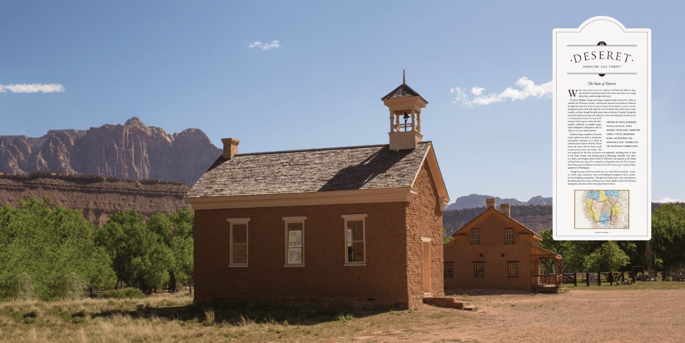 A row of old buildings in Southern Utah.