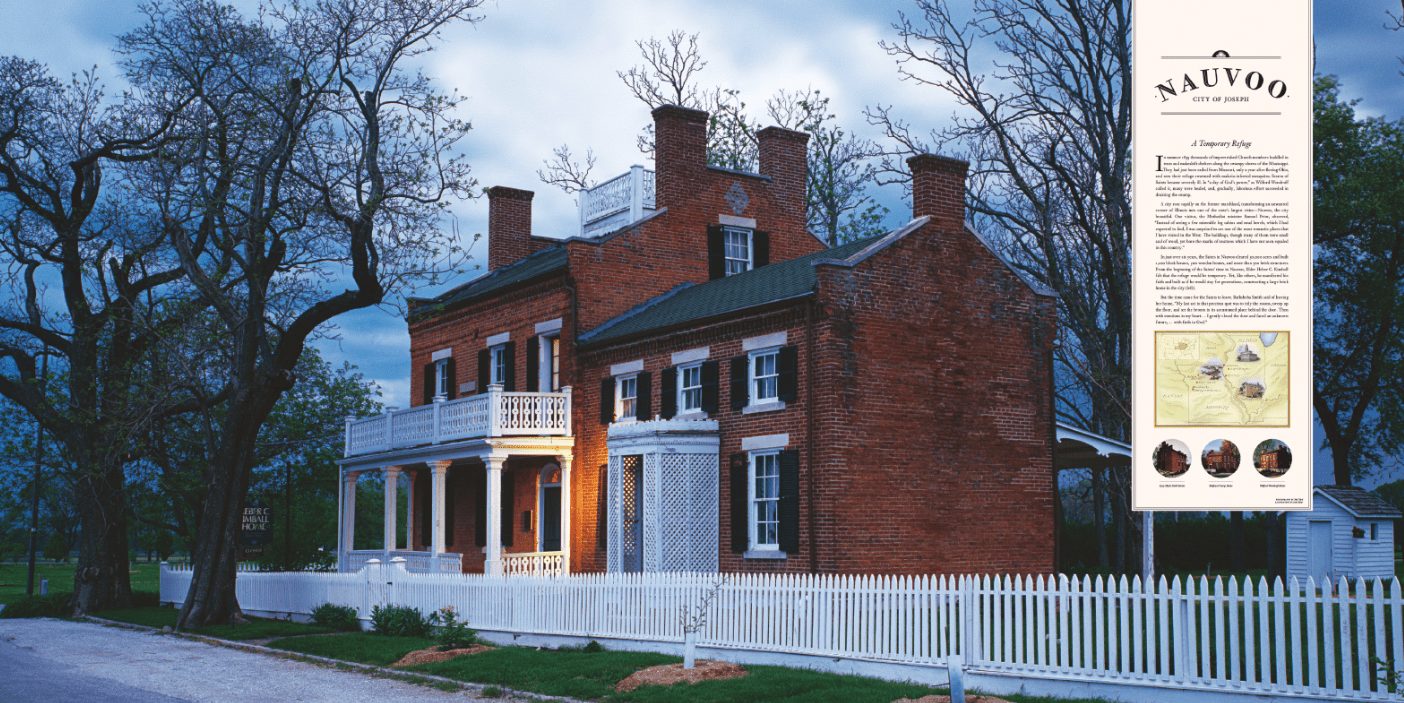 Photo of two redbrick buildings in Nauvoo, Illinois.