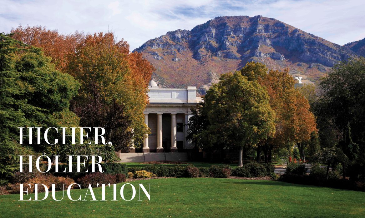 Higher, Holier Education