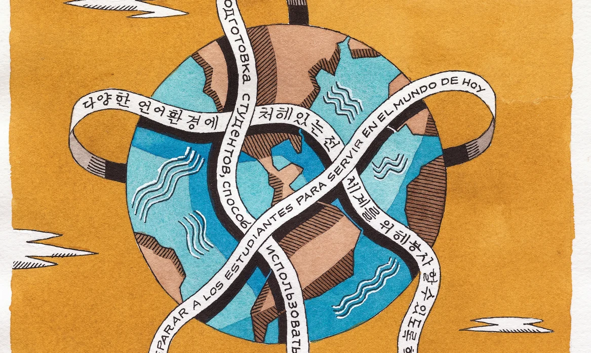 An illustration of a globe surrounded by banners with text in different languages.